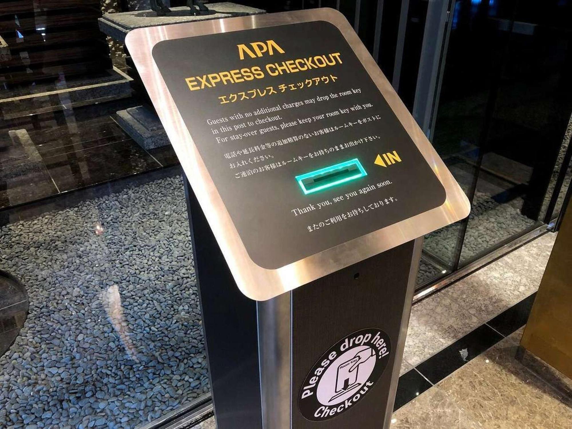Apa Hotel Nagoya Sakae Kita Exteriör bild